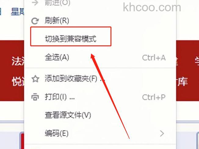 搜狗浏览器怎样才能支持PP加速器