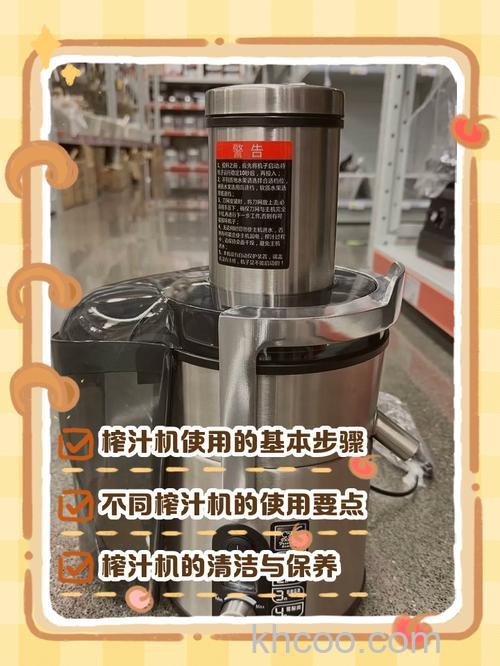 玉米榨汁机如何选购 玉米榨汁机保养技巧介绍【详解】