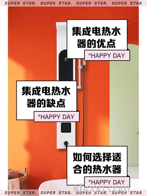 电热水器好还是集成热水器好 电热水器和集成热水器的特点介绍【详解】