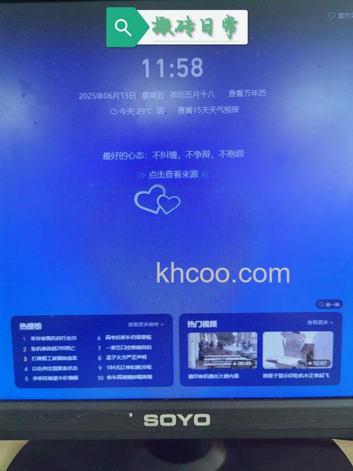 阿里旺旺移动短信里的账户余额能退出来吗