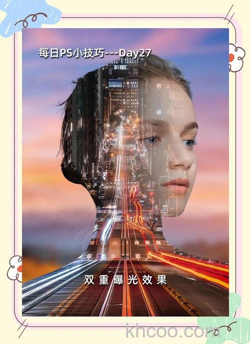 PS怎么合成图片 怎么将人像图和风景图合成在一起【详解】