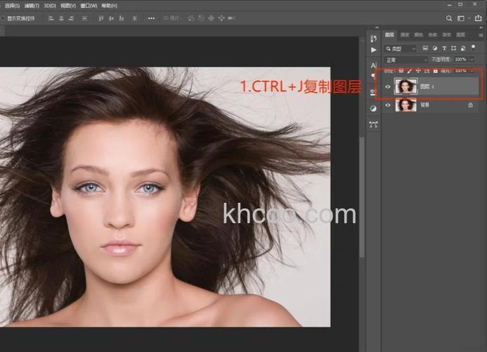 ps人像发丝抠图如何抠得干净 ps人像发丝抠图抠得干净方法【详解】