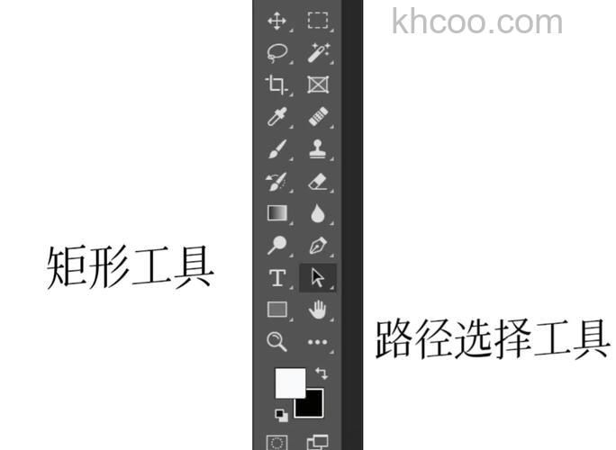 ps怎么创建扁平图标 ps创建扁平图标方法【教程】