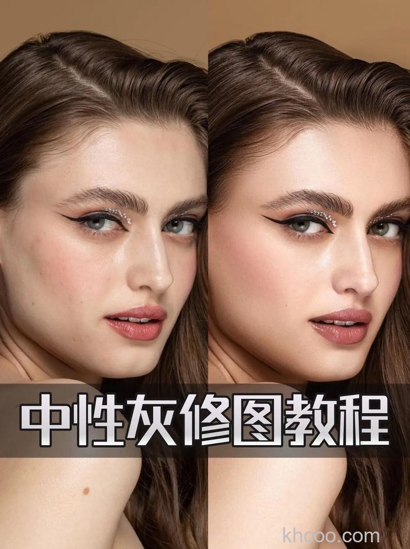 PS怎么用通道进行磨皮 PS用通道进行磨皮方法【详解】