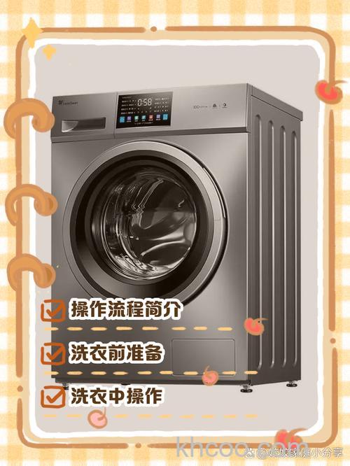 小天鹅洗衣机工作原理是什么 小天鹅洗衣机工作原理及修理技巧【详解】