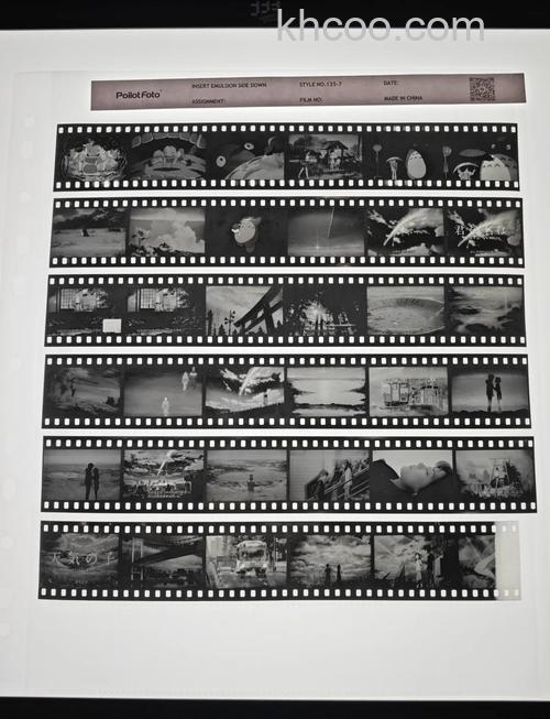 PS怎么制作胶片效果图 怎么将图片制作成电影胶片效果【详解】