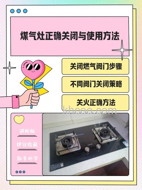 燃气灶和热水器用不了如何排查及解决 燃气灶和热水器用不了解决方法【详解】