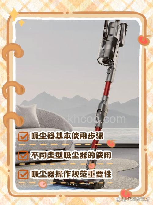 水过滤吸尘器怎么使用 水过滤吸尘器使用方法【介绍】