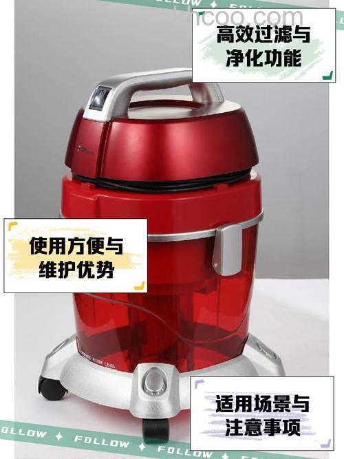 水过滤吸尘器怎么样 水过滤吸尘器有哪些缺点