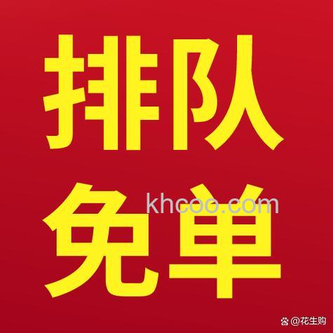 阿里旺旺群服务中的公告字体颜色怎么设置