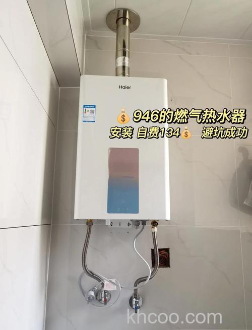 燃气热水器一周不用需要拔电源吗 燃气热水器多少钱一台【详解】