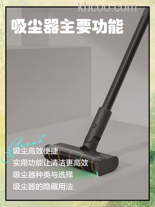 家用吸尘器有异响怎么回事 家用吸尘器有异响原因【详解】