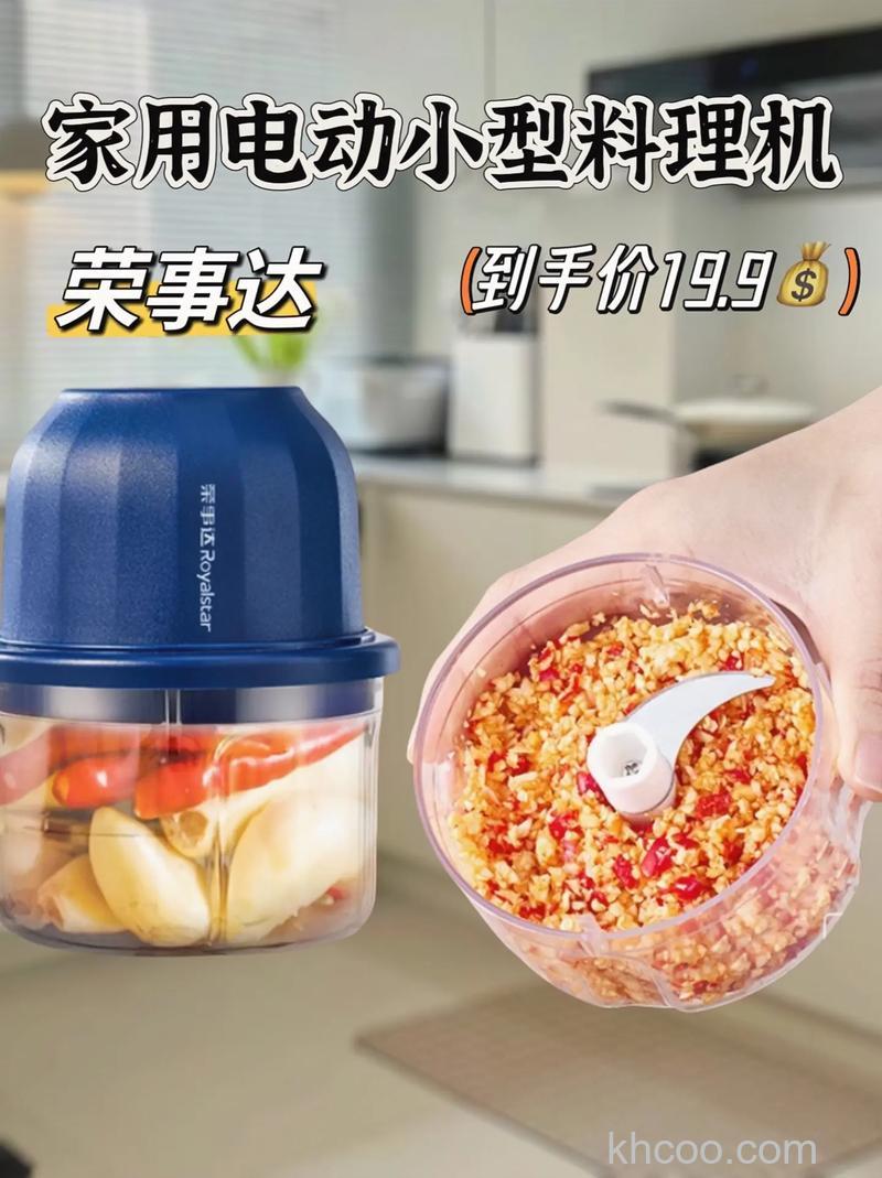康达料理机怎么样 康达料理机使用方法【详解】