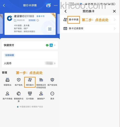 支付宝浙江的建行卡，但还没有签约，请问现在还能使用网银支付吗