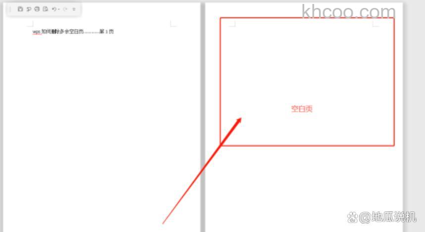 百度百科如何使用空格