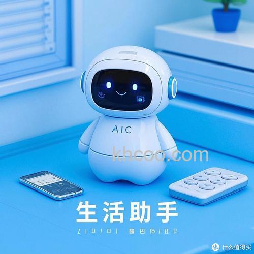 阿里旺旺生活助手如何收费