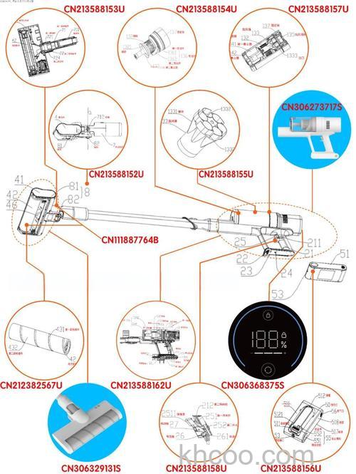 手持式吸尘器如何选购 手持式吸尘器选购技巧【详解】(53114)