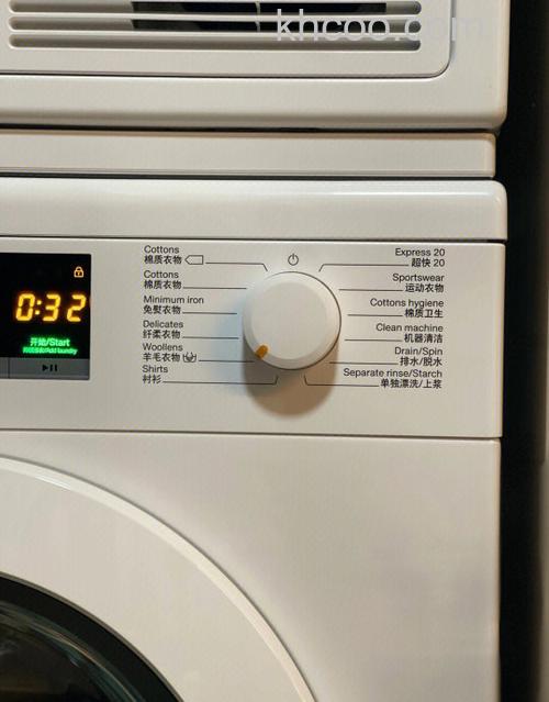 美诺洗衣机不停的滴滴怎么办 美诺洗衣机进水错误什么原因【详解】