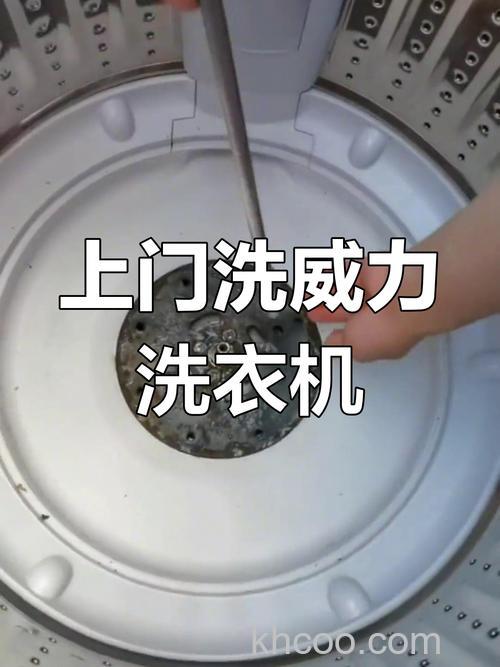 威力洗衣机怎么拆开清洗内胆 威力洗衣机不脱水是什么原因【详解】(53227)