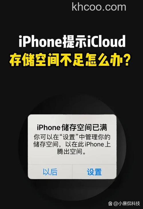 阿里云邮箱是否能在个人文件夹内建立子文件夹