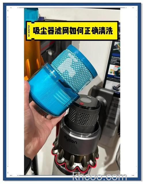 吸尘器过滤网如何清洗 吸尘器过滤网清洗方法【详解】