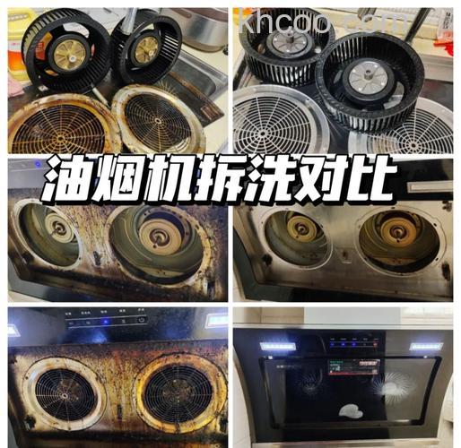 为什么油烟机老滴油 油烟机滴油处理方法【详解】