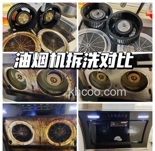 抽烟机用什么清洗 抽烟机的清洗小妙招【详解】