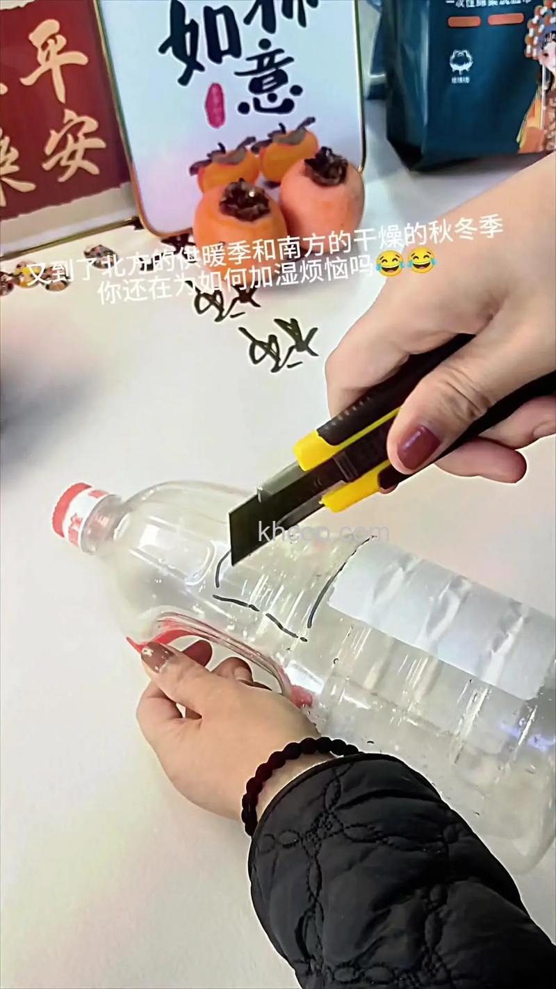 自制空气加湿器如何制作 自制空气加湿器制作方法【步骤详解】