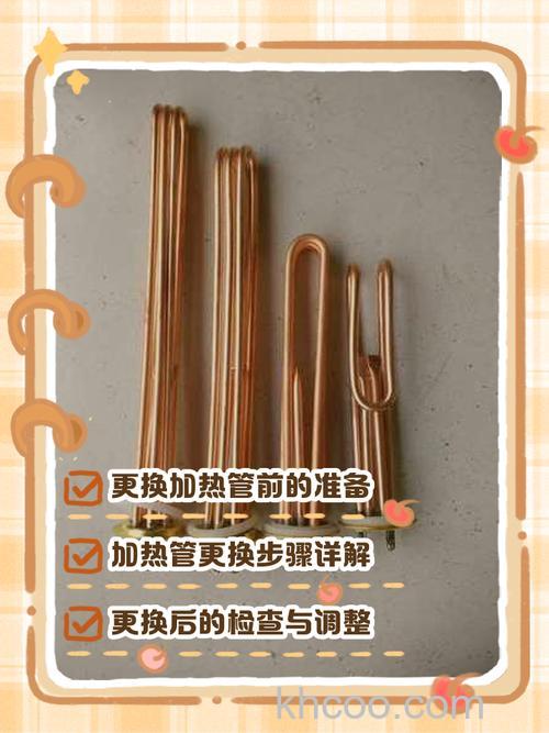 万和电热水器加热管怎么拆卸 万和电热水器加热管拆卸方法及注意事项【详解】