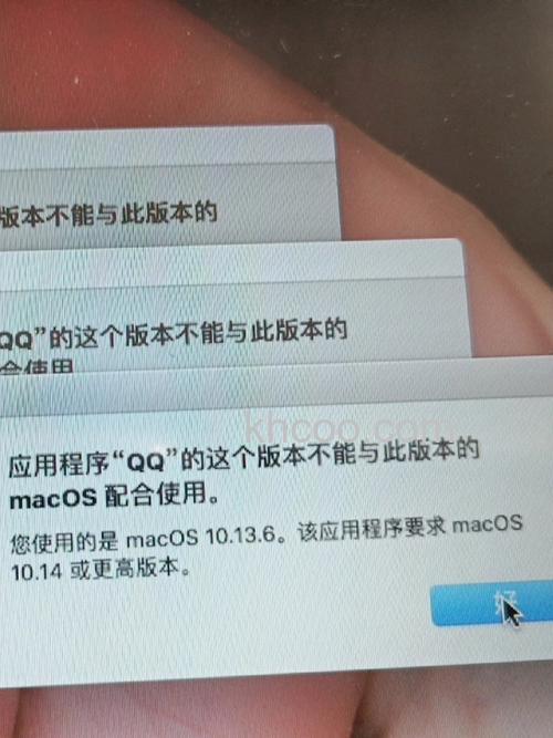 QQ面板的设置为何换台机器就没有了