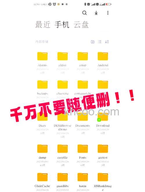 支付宝怎么清理储存空间 支付宝清理储存空间教程【详解】