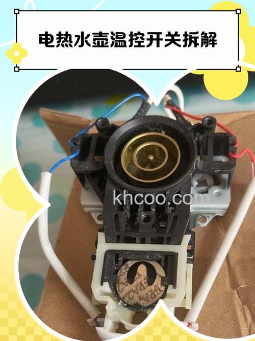 阿里斯顿热水器温控器怎么拆解 阿里斯顿热水器温控器拆解方法【详解】