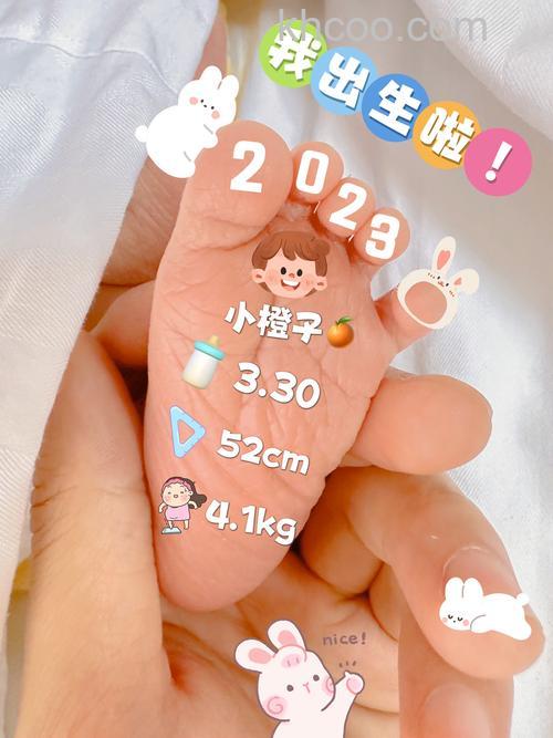 photoshop如何制作一个可爱的粉色小脚丫