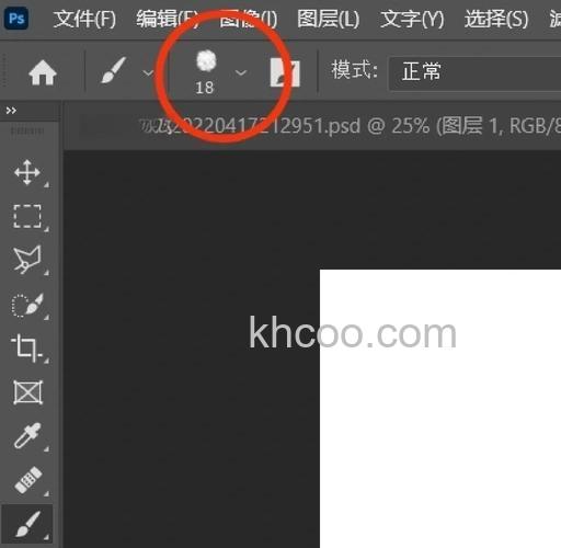PS笔刷怎么导入 PS笔刷导入教程【详解】