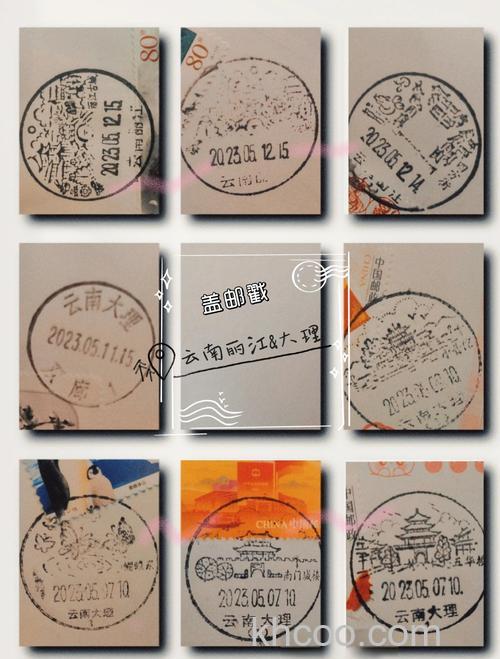 怎么用Photoshop绘制复古风的邮票和邮戳