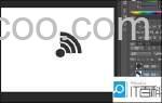 怎么用PS制作逼真的Wifi信号图标