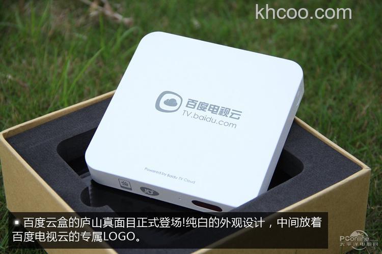 天敏百度云盒支持什么音频格式？支持什么图片格式？