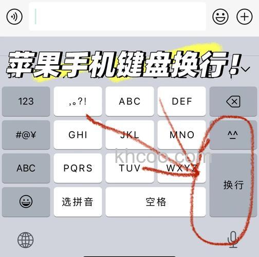 Chrome苹果机键盘切换到下一个标签页的快捷键是什么