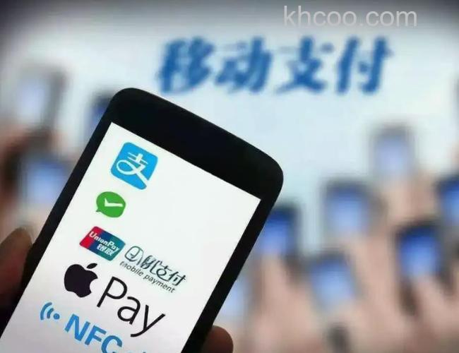 支付宝货到付款快捷支付和现金支付的区别是什么