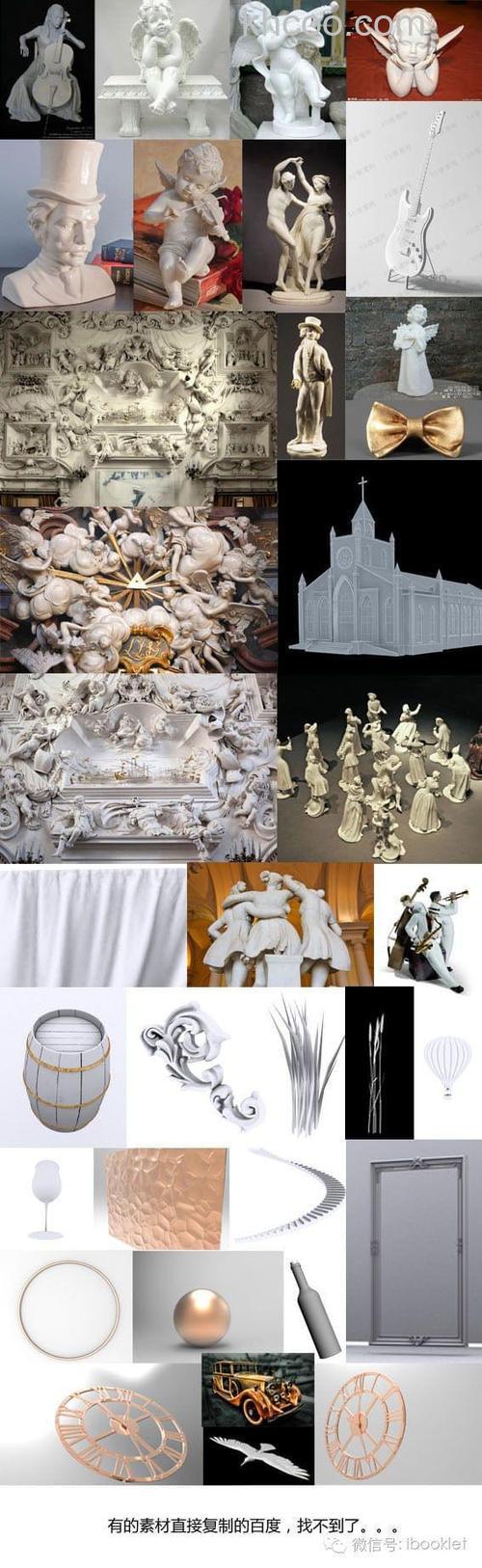 如何利用Photoshop制作非常细腻的教堂派对海报