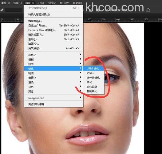 PS怎么使用锐化工具来处理图片