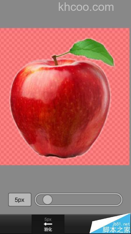 Photoshop手机版怎么合成恐龙牙苹果 Photoshop手机版合成恐龙牙苹果方法【详解】