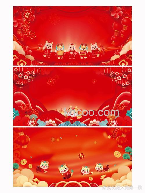 ps如何制作喜庆的迎新春的背景