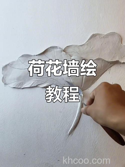 ps怎么制作叶子浮雕效果 ps制作叶子浮雕效果方法【教程】