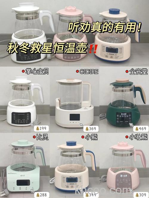 恒温水壶是反复加热吗 陶瓷电热水壶和不锈钢哪个好【详细介绍】