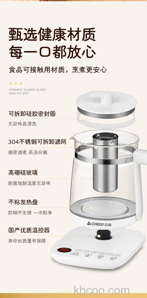 玻璃电水壶什么牌子好 玻璃电水壶品牌推荐【详解】