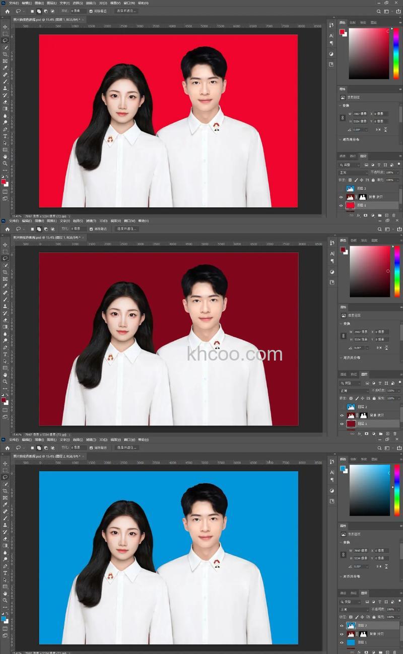 ps里怎样把一寸照片背景换成红色