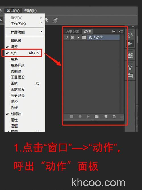 photoshop 中改变笔刷大小的快捷键是多少？
