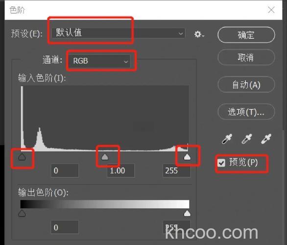 请问PS中调整边缘工具在哪？