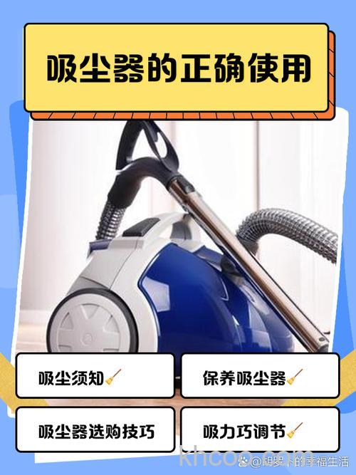 车载吸尘器使用注意什么 车载吸尘器使用注意事项【详解】